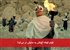 فیلم کوتاه آغ‌باش به نمایش در می‌آید!